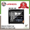 VAMOS DB-90 HS DRYBOX Dry Cabinet (5 YEAR WARRANTY)